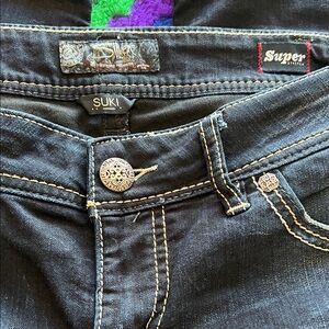 Silver Suki Women’s Jeans - Super Stretch